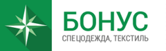 Бонус опт. Спецодежда бонус. Бонусы в фирме. Бонус Пермь.